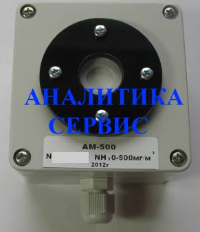 Измерительный преобразователь АМ-600 к ЭССА