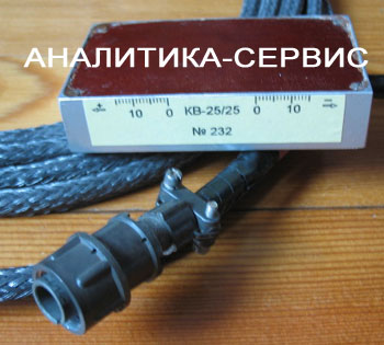 датчик относительного расширения ротора кв-25/25 к преобразователю ПОР 