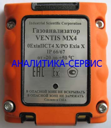 Блок АКБ для газоанализатора Ventis MX4
