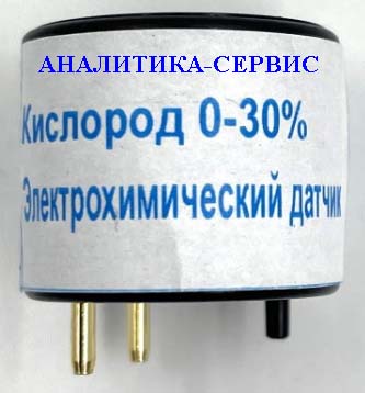 Сенсор О2